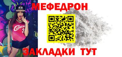 кокаин колумбия Гусев