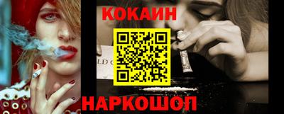 мдпв Гусь-Хрустальный