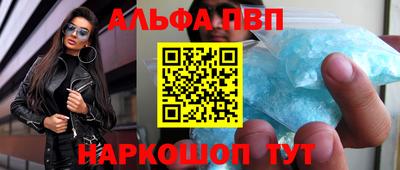 мдпв Гусь-Хрустальный