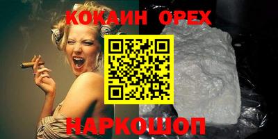 мдпв Гусь-Хрустальный
