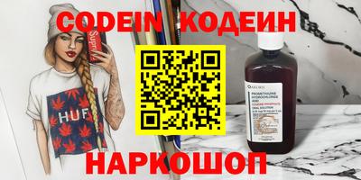 кокаин колумбия Гусев