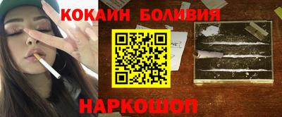 мдпв Гусь-Хрустальный