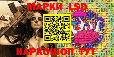 кокаин колумбия Гусев