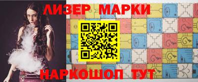 кокаин колумбия Гусев