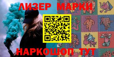 мдпв Гусь-Хрустальный