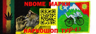 кокаин колумбия Гусев