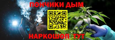 мдпв Гусь-Хрустальный