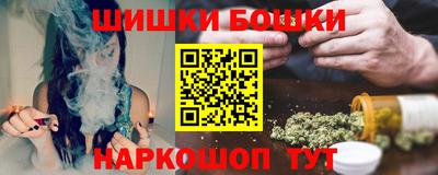 кокаин колумбия Гусев