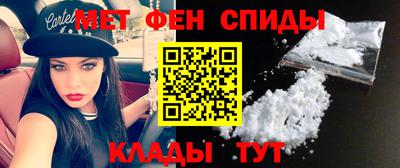 мдпв Гусь-Хрустальный