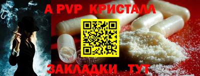 кокаин колумбия Гусев