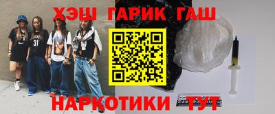 мдпв Гусь-Хрустальный