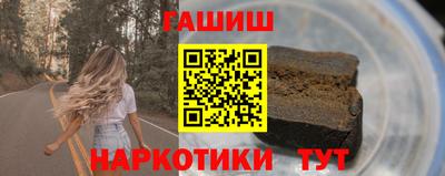 кокаин колумбия Гусев