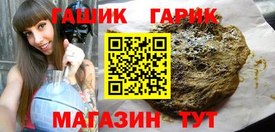 кокаин колумбия Гусев
