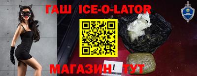 кокаин колумбия Гусев