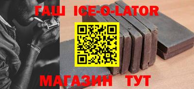 кокаин колумбия Гусев