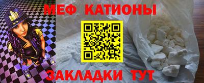 мдпв Гусь-Хрустальный